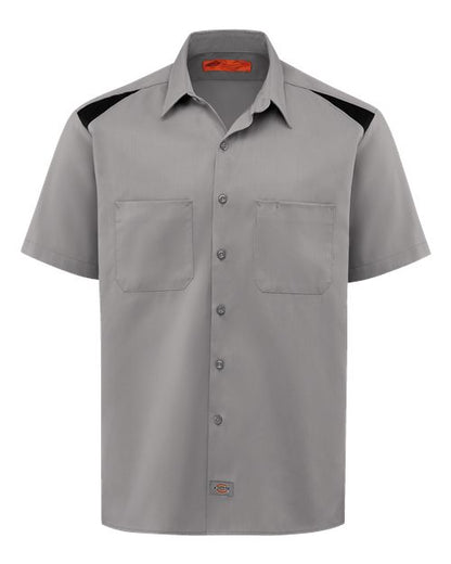Men's Short Sleeve Performance Team Shirt